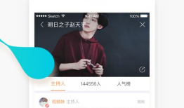 91直播频道,精彩赛事直播，尽享视听盛宴